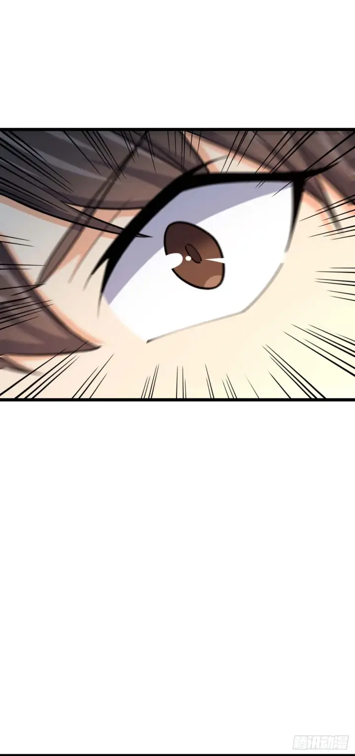 漫画《大王饶命》615 云雾中的剑庐第47张图