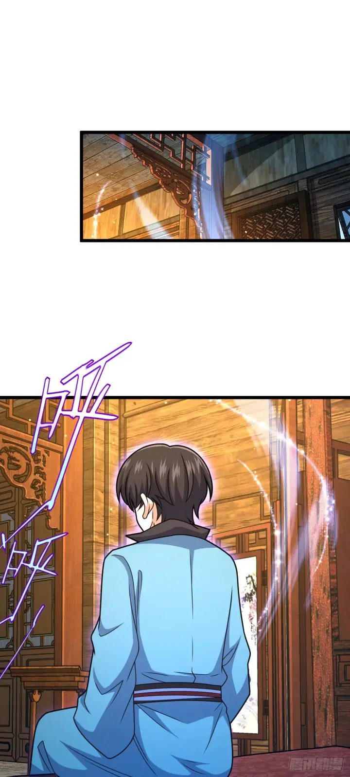 漫画《大王饶命》616 傀儡师，明月晔第52张图