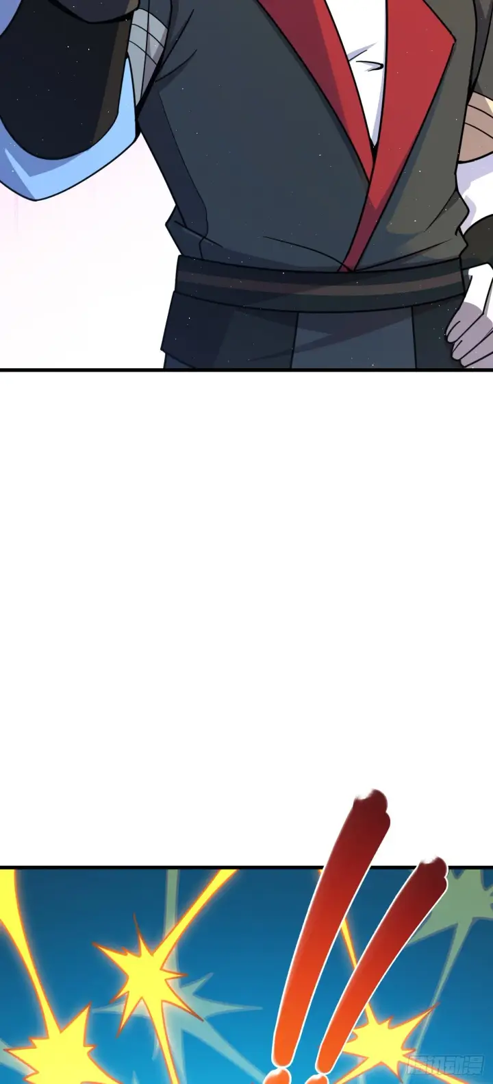 漫画《大王饶命》618 剑庐大师兄第15张图