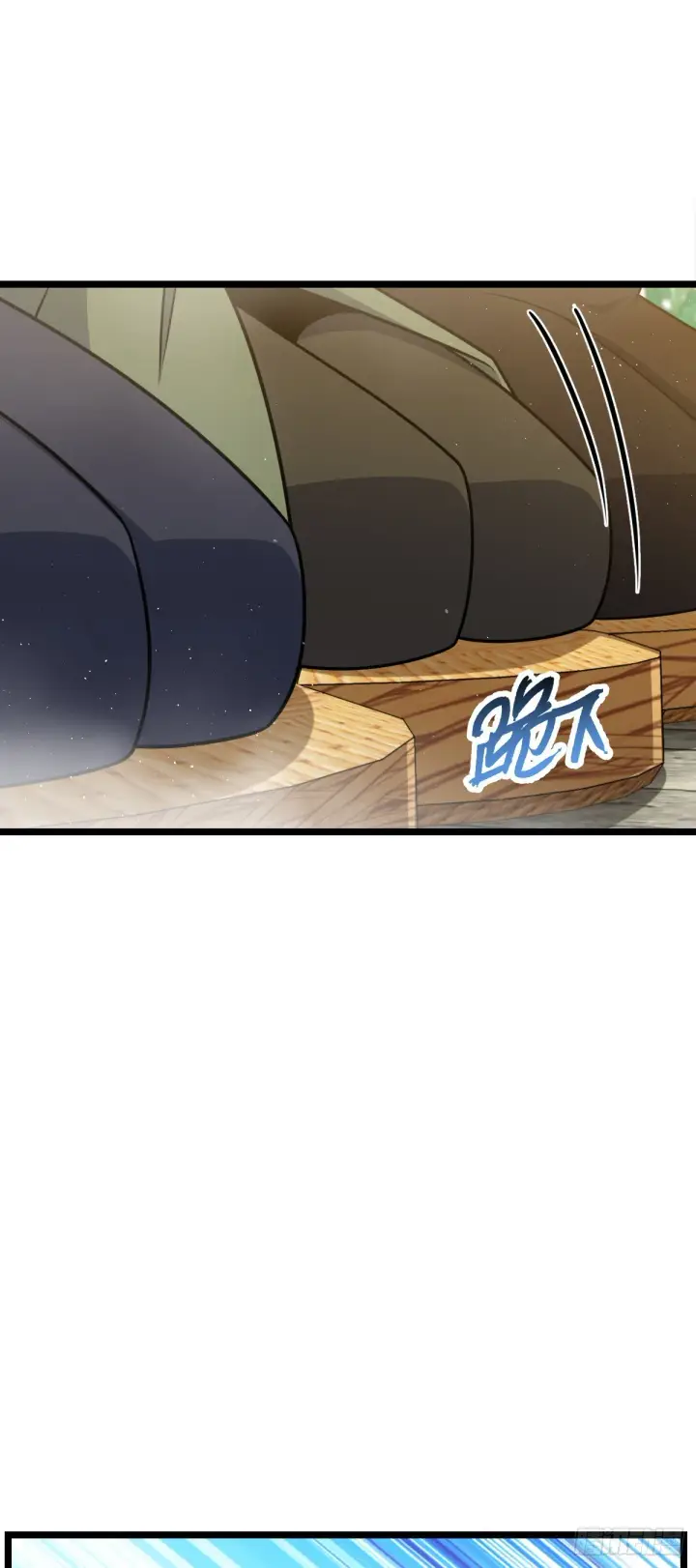 漫画《大王饶命》623 剑庐也有王诗？！第23张图