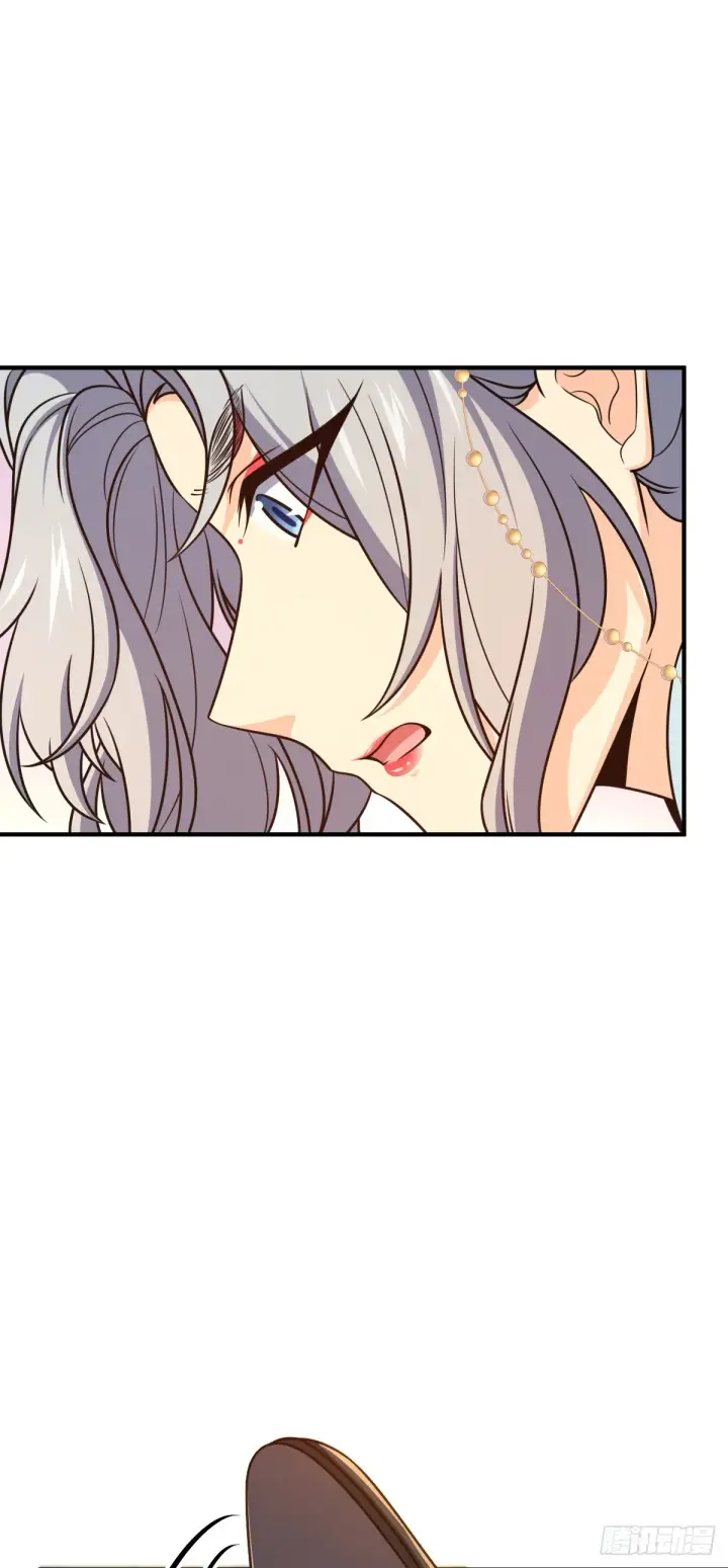 漫画《大王饶命》624 草庐剑阵第11张图