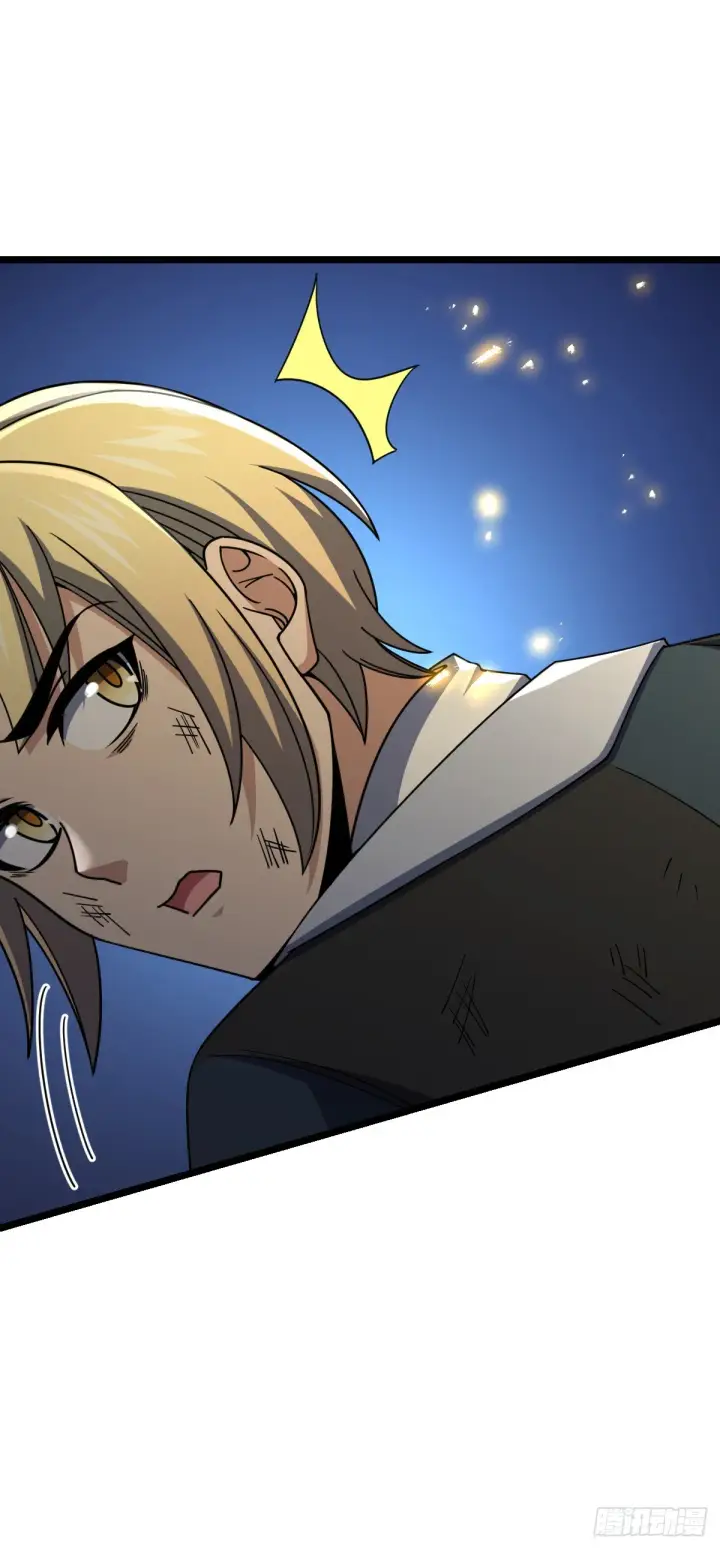 漫画《大王饶命》626 全面入侵第37张图