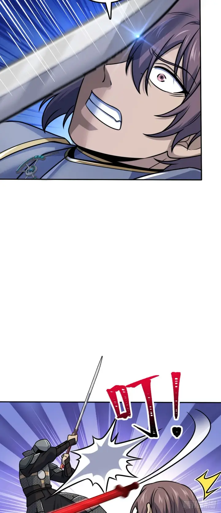 漫画《大王饶命》628 心存死志，绝不后退第32张图