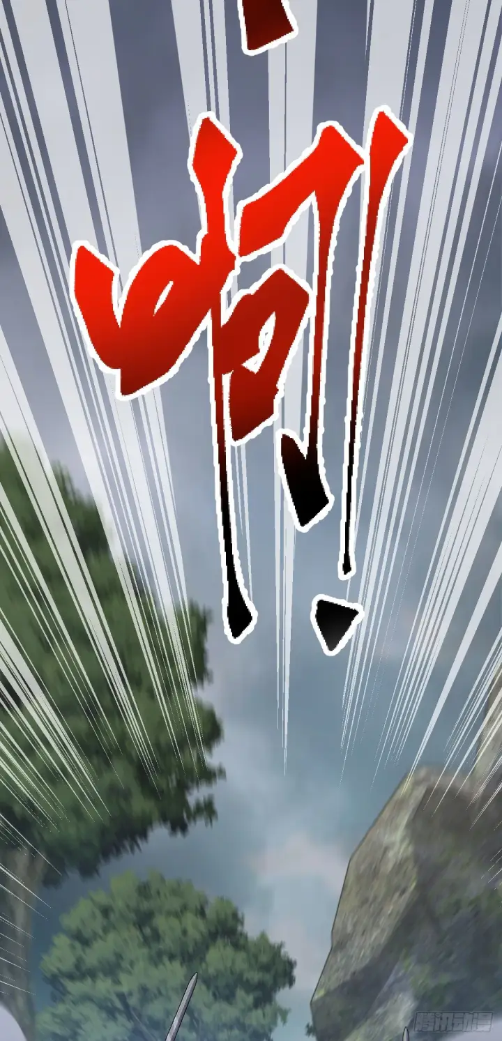 漫画《大王饶命》628 心存死志，绝不后退第46张图