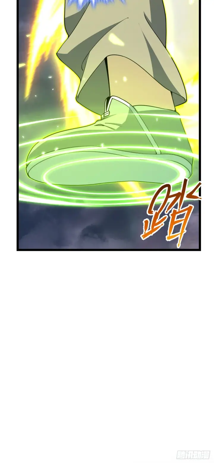 漫画《大王饶命》631 明珠一颗，照亮山河万朵第55张图