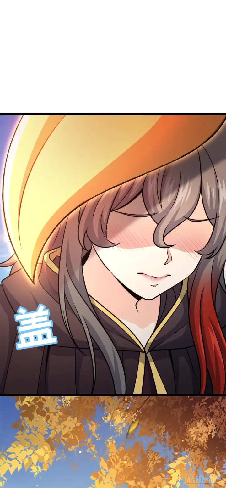 漫画《大王饶命》632 光的尘埃第58张图