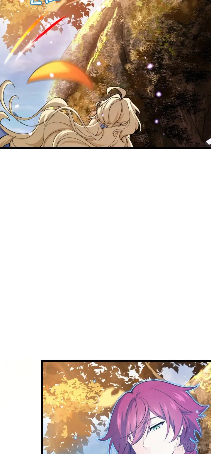 漫画《大王饶命》632 光的尘埃第64张图