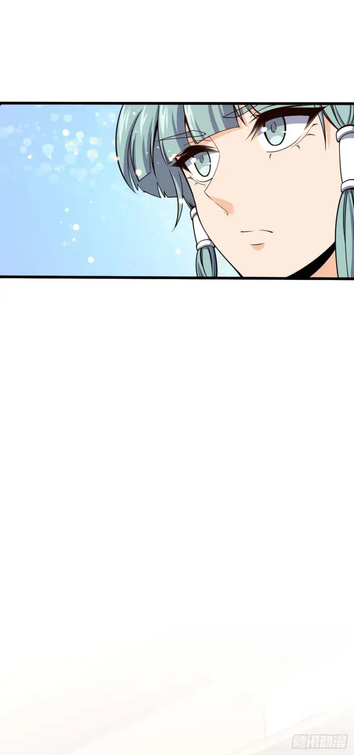 漫画《大王饶命》634 周不二师祖第30张图