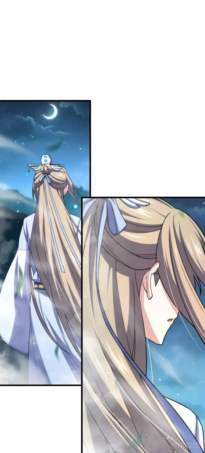 漫画《大王饶命》636 师兄有请第43张图