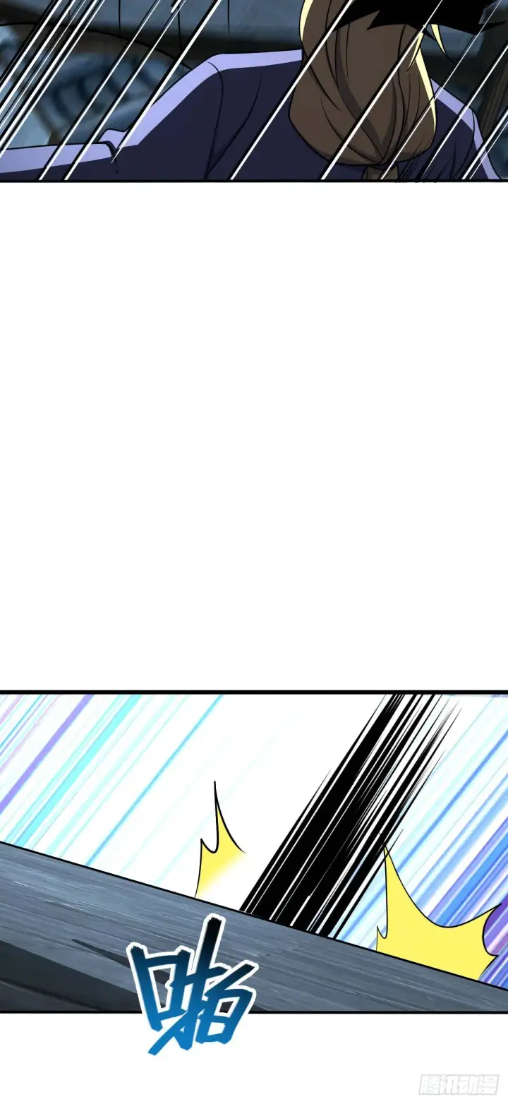 漫画《大王饶命》637 我为刀俎，人为鱼肉第39张图