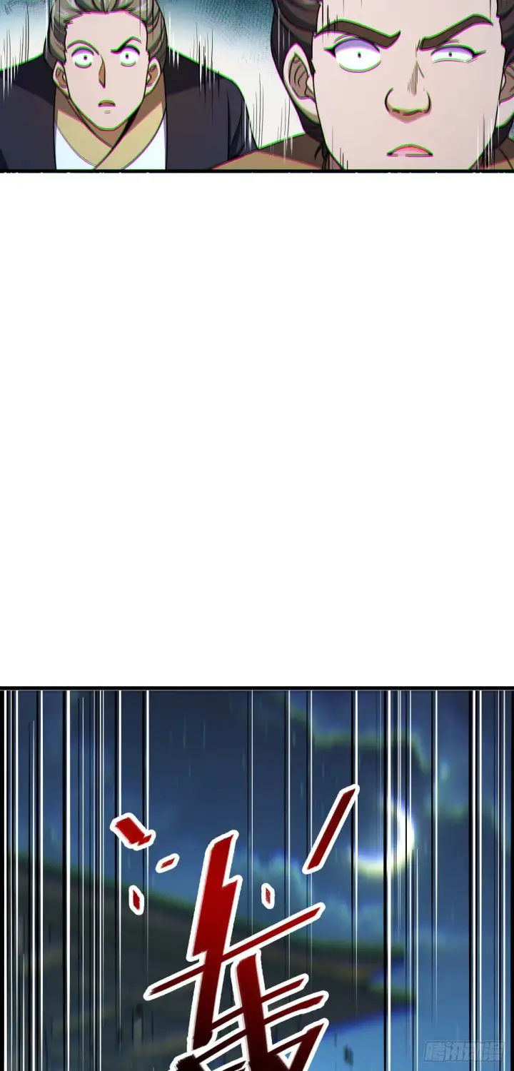 漫画《大王饶命》637 我为刀俎，人为鱼肉第45张图