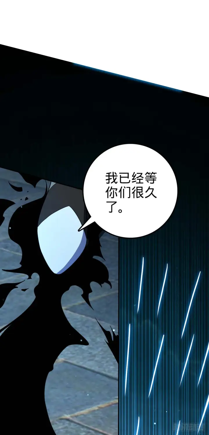 漫画《大王饶命》637 我为刀俎，人为鱼肉第49张图