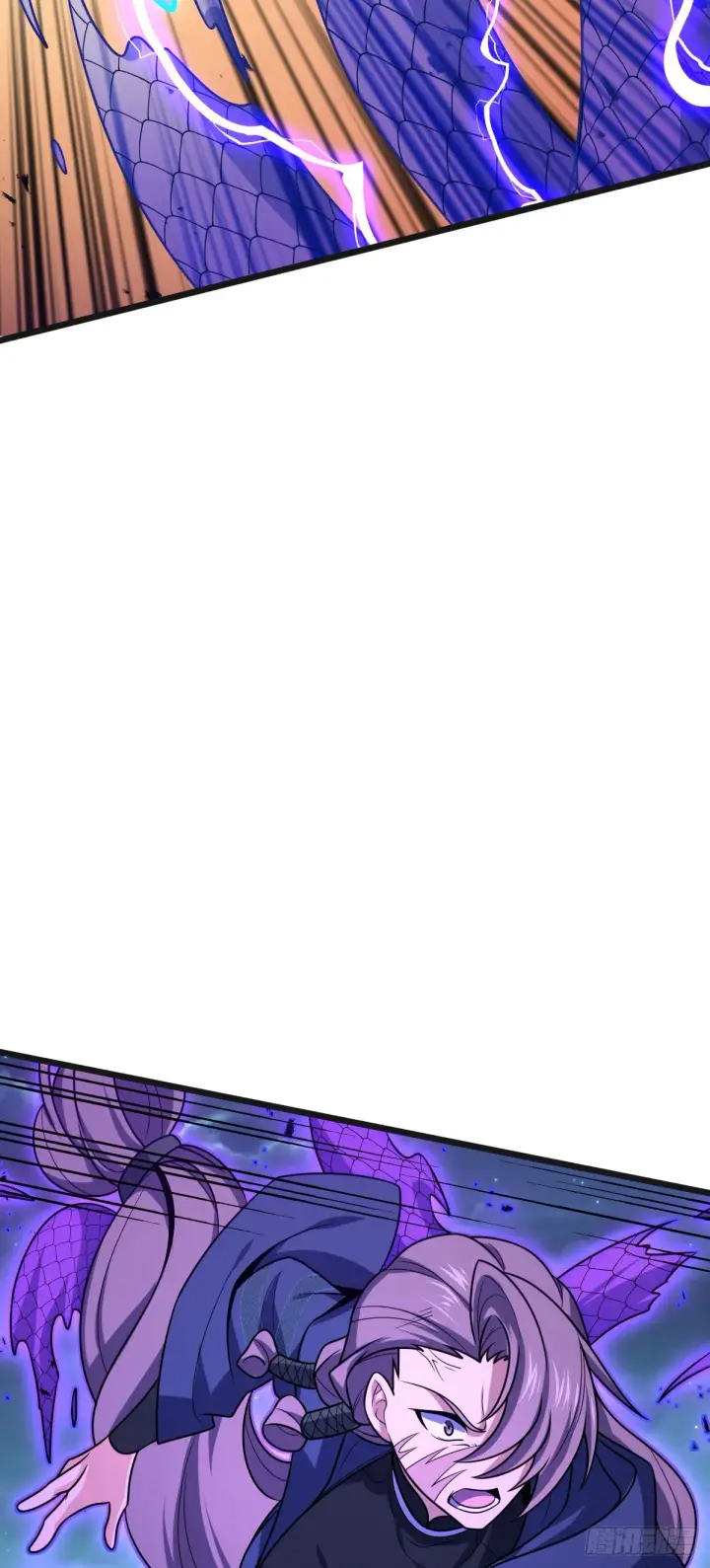 漫画《大王饶命》639 秋泓领域第53张图