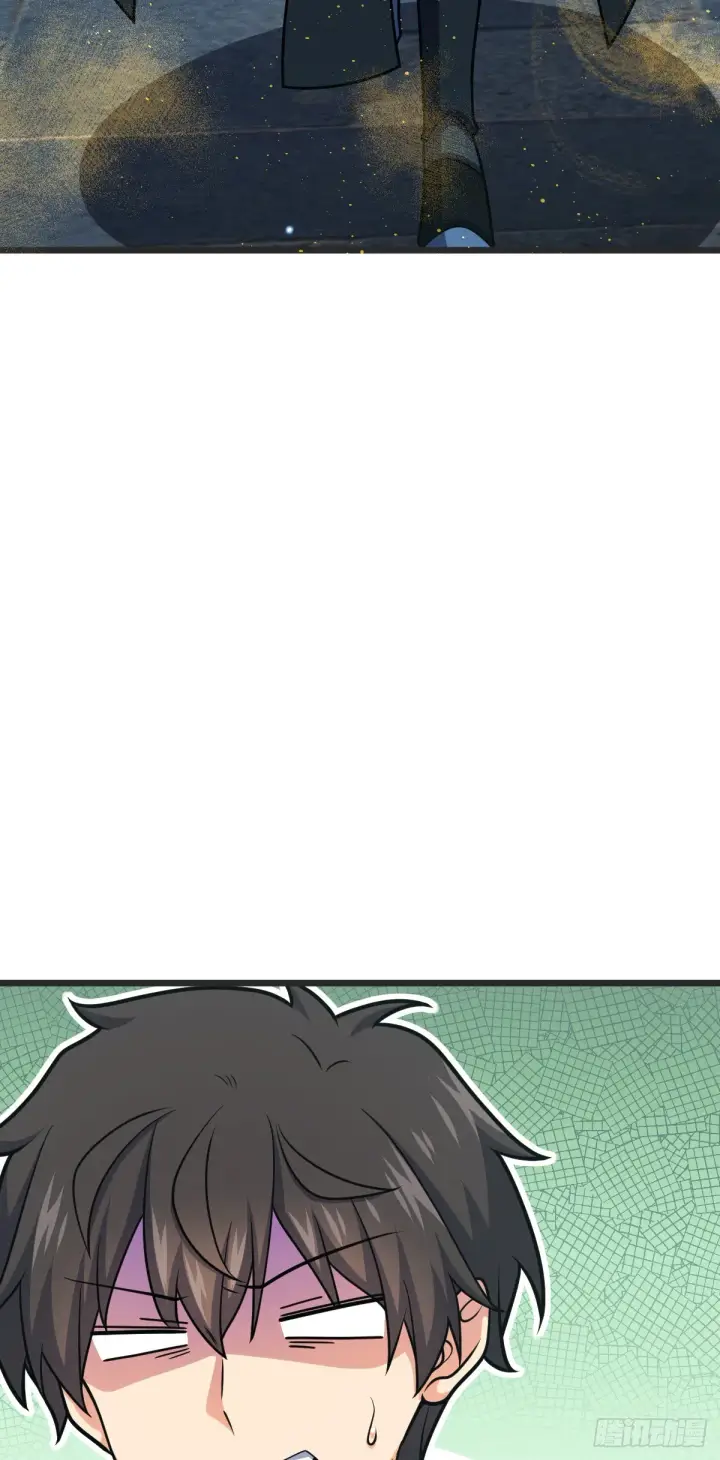 漫画《大王饶命》640 武道鸣音第51张图