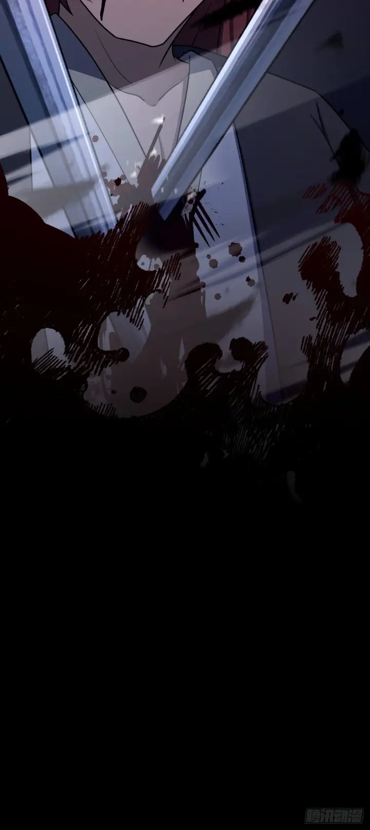 漫画《大王饶命》641 漫天繁星第34张图