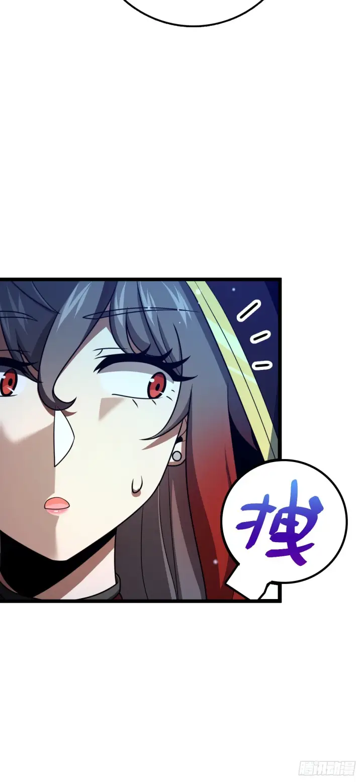 漫画《大王饶命》648 重现辉煌第22张图