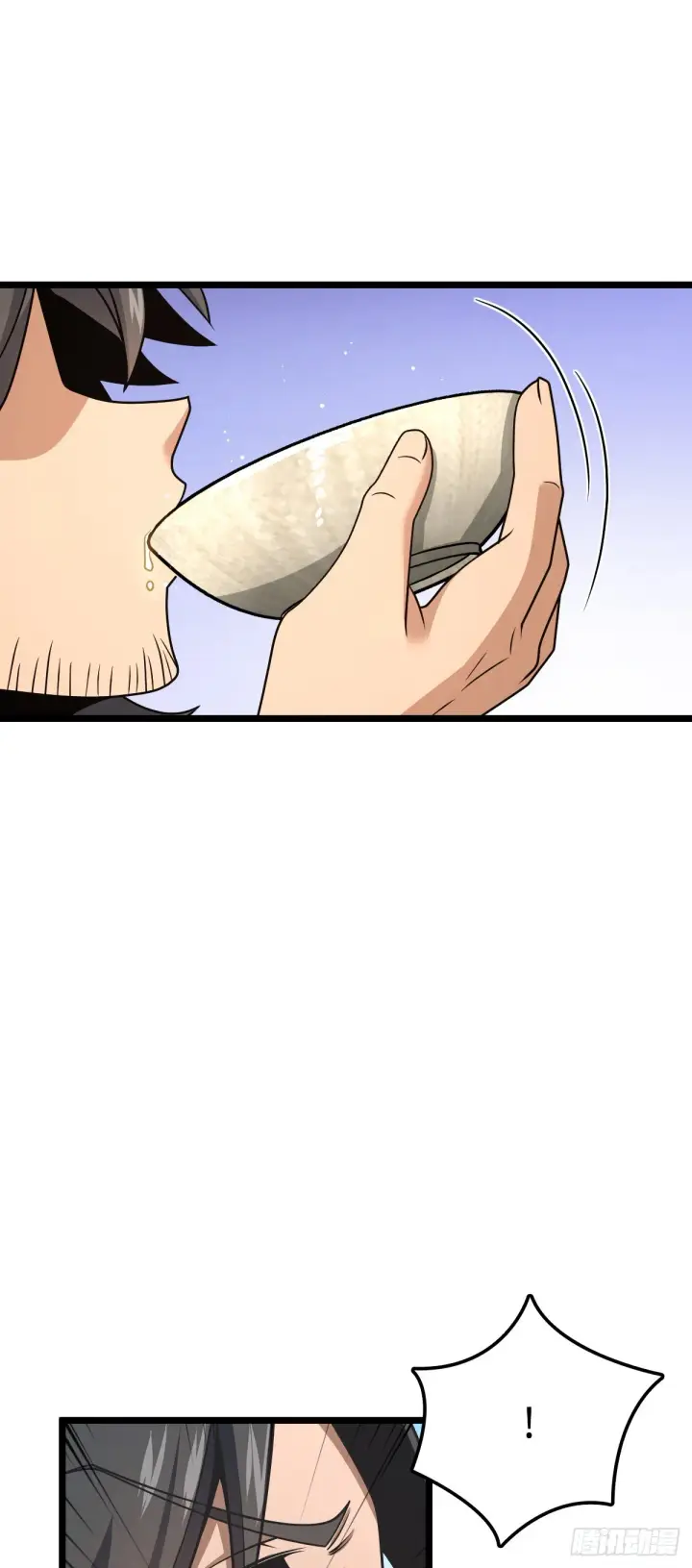 漫画《大王饶命》648 重现辉煌第52张图