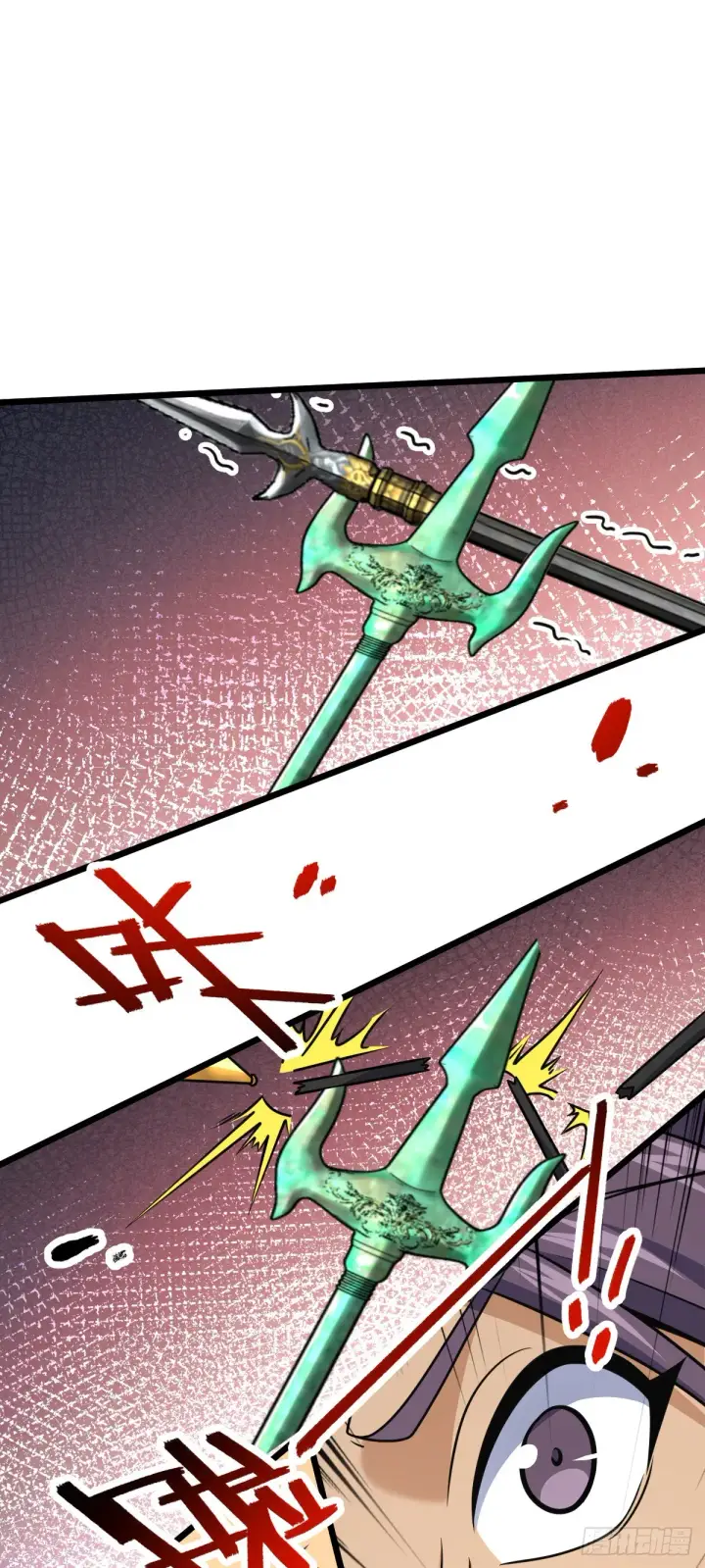 漫画《大王饶命》651 贵族军的希望第30张图