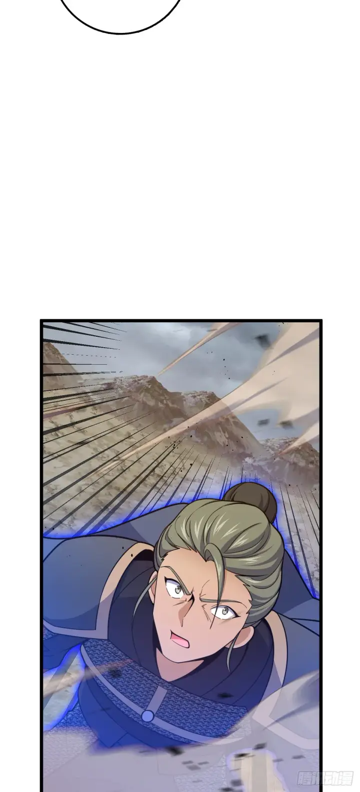 漫画《大王饶命》651 贵族军的希望第7张图