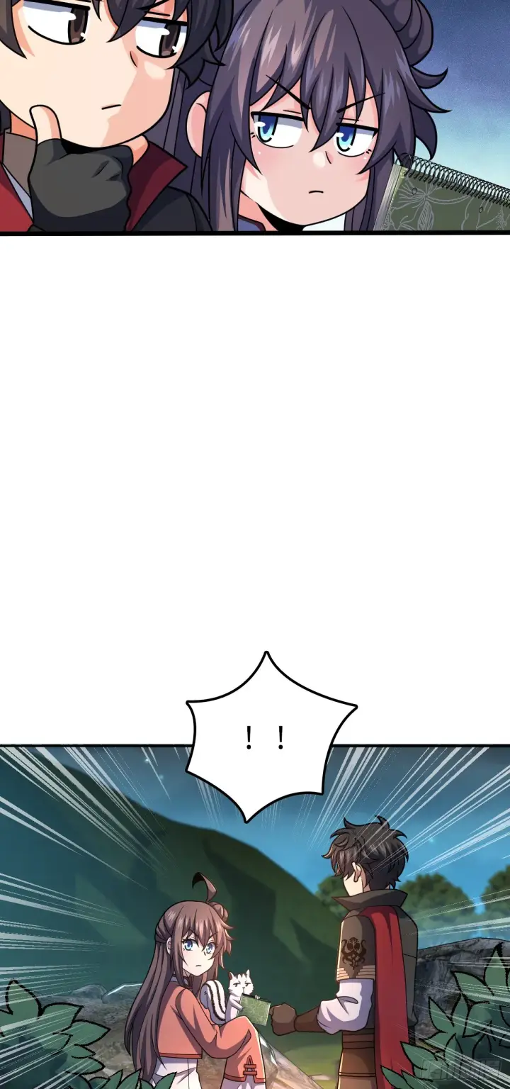 漫画《大王饶命》652 不就是个斥候嘛第14张图