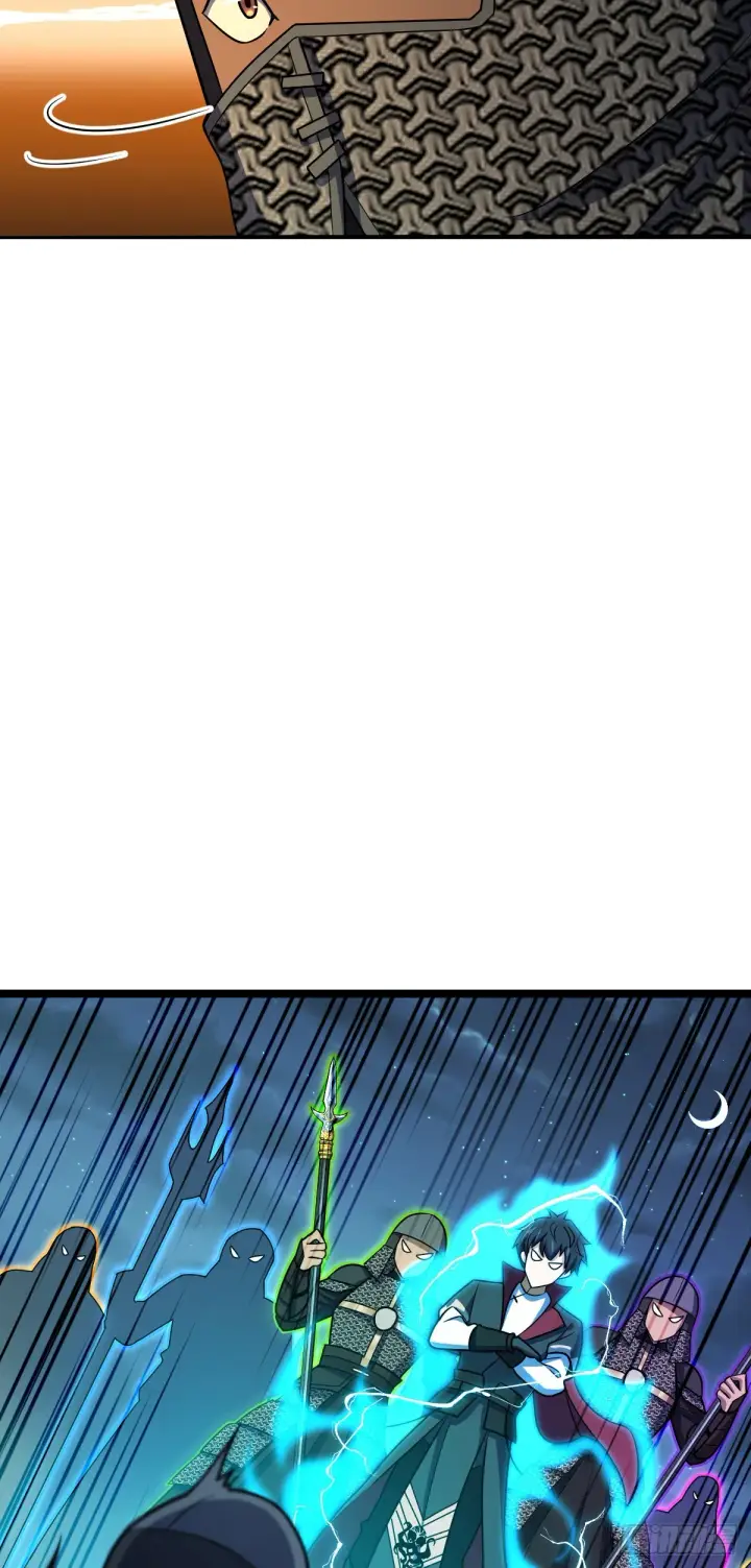 漫画《大王饶命》654 潜入敌军第32张图