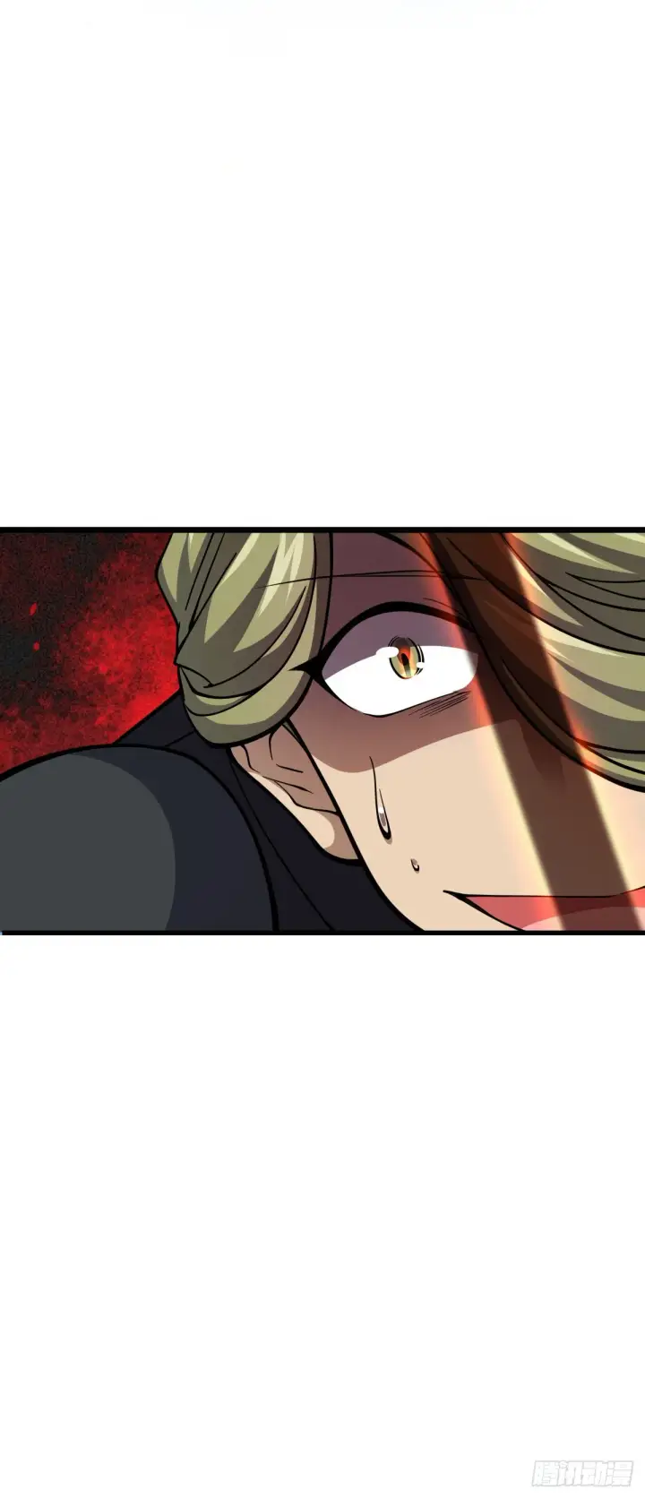 漫画《大王饶命》655 无组织无纪律第49张图
