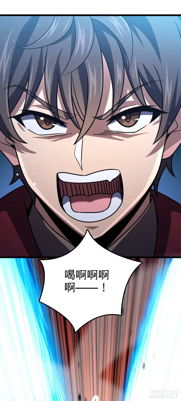 漫画《大王饶命》657 二次入侵第33张图