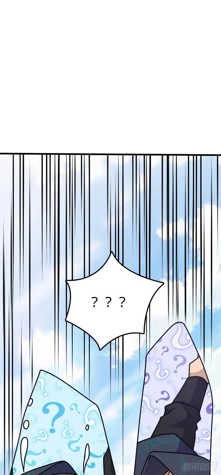 漫画《大王饶命》658 人形自走禁空神器第33张图
