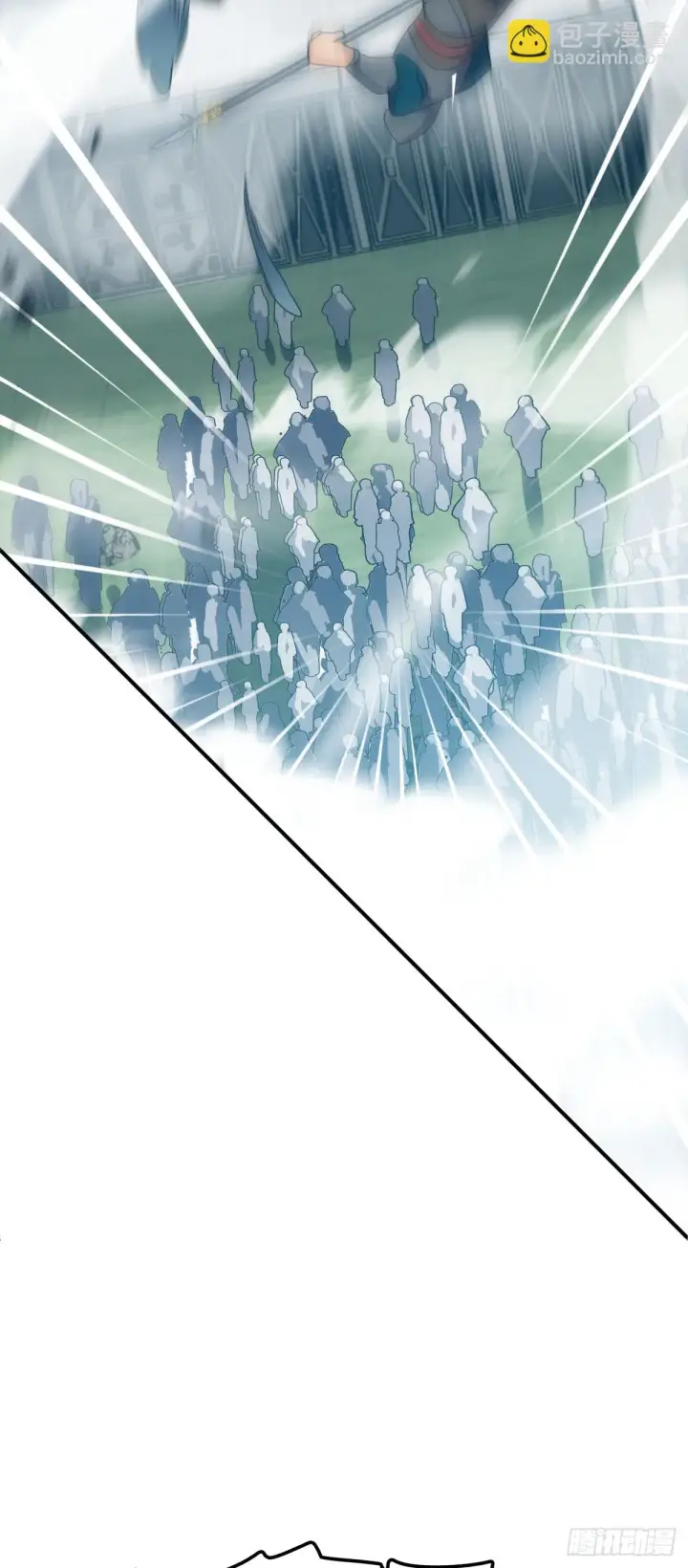 漫画《大王饶命》662 回归地球，新的时代！第34张图