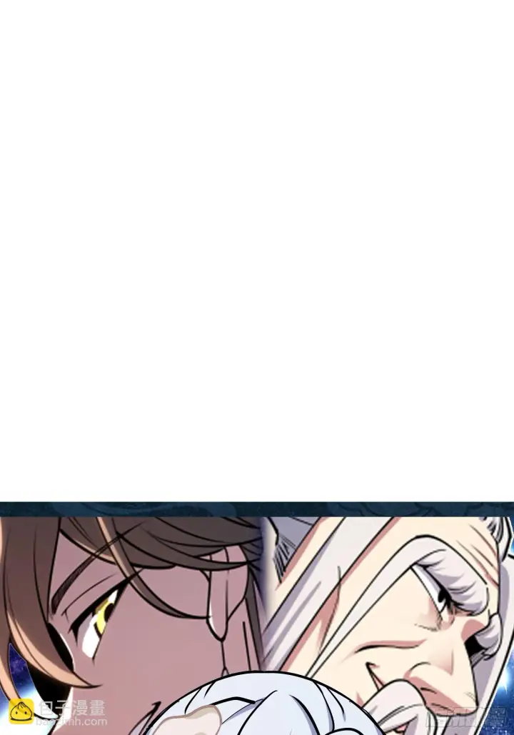 漫画《大王饶命》664 一言为定第65张图