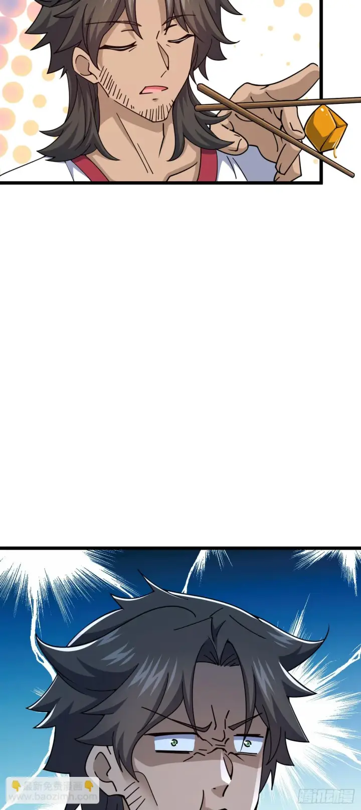 漫画《大王饶命》665 吓人秘籍之广东菜？第30张图