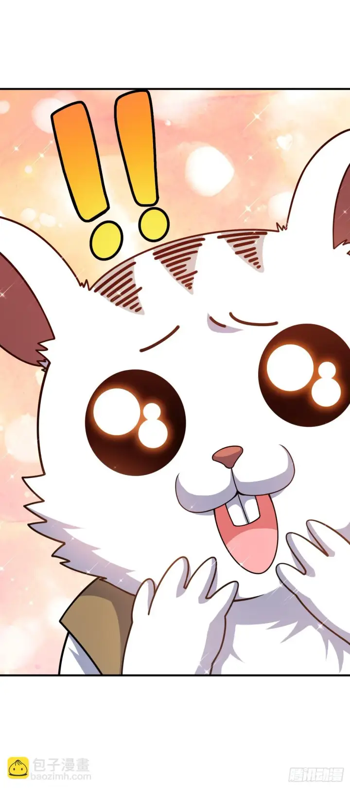 漫画《大王饶命》669 阖家团圆第32张图