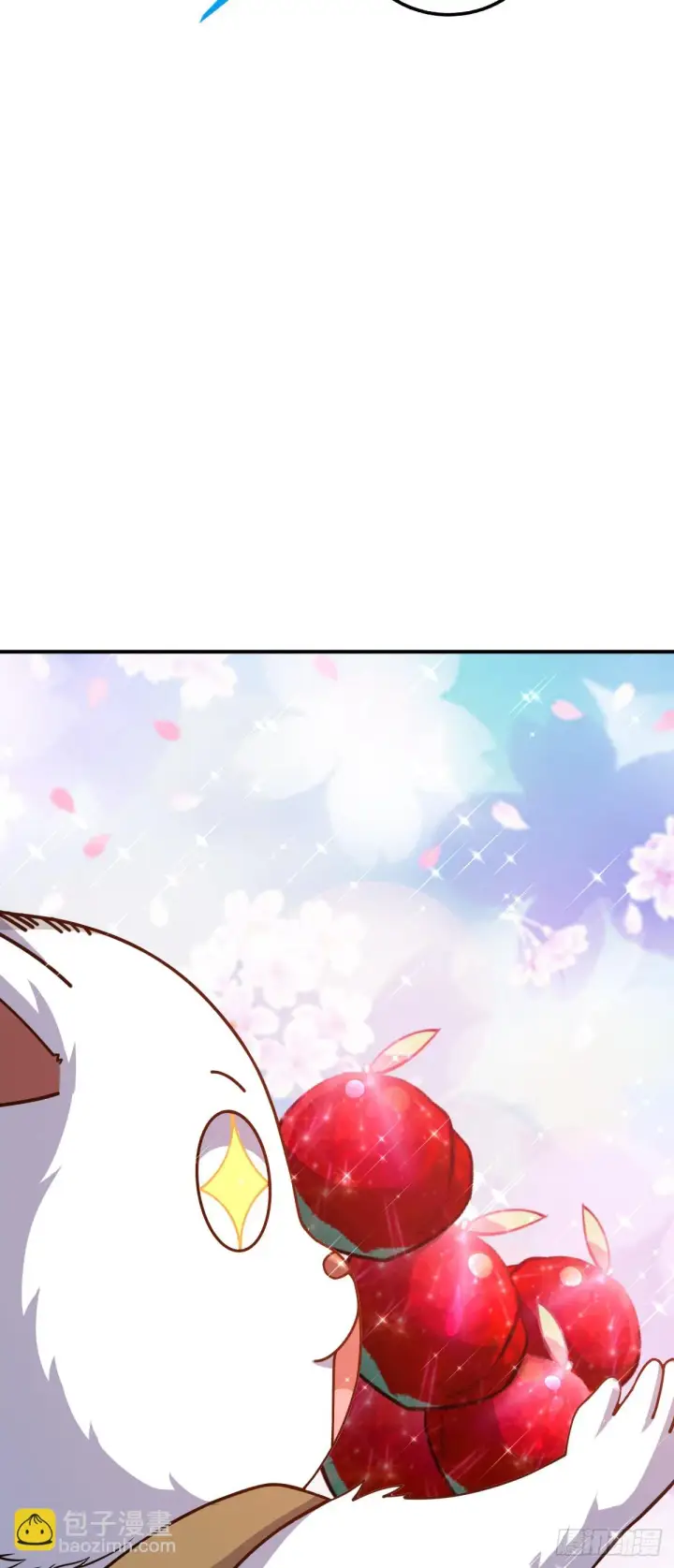 漫画《大王饶命》669 阖家团圆第36张图