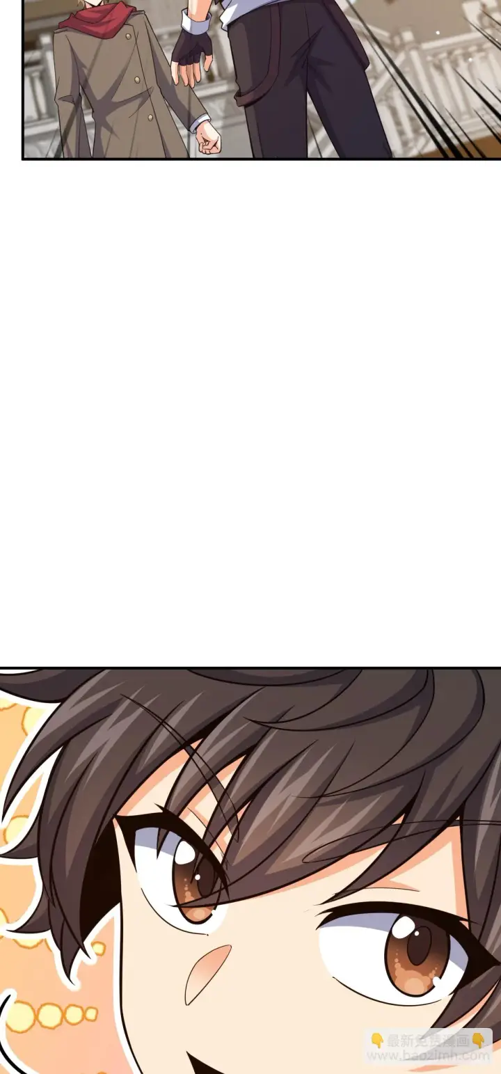 漫画《大王饶命》669 阖家团圆第8张图