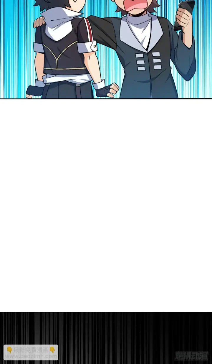 漫画《大王饶命》670 明修栈道（除夕快乐！）第20张图