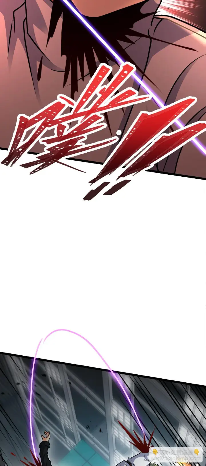 漫画《大王饶命》671 接受印记？（春节快乐！第21张图
