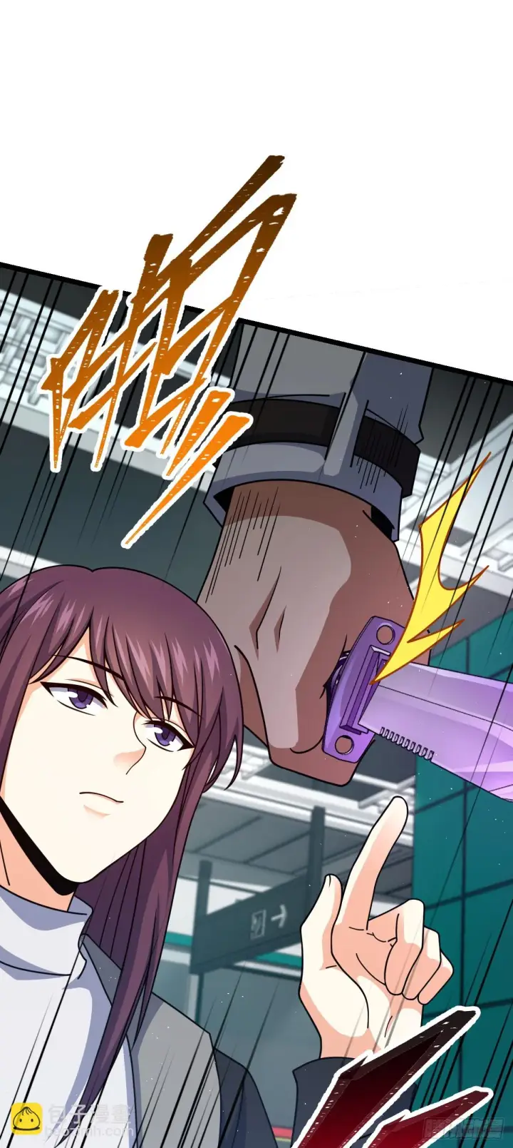 漫画《大王饶命》671 接受印记？（春节快乐！第24张图