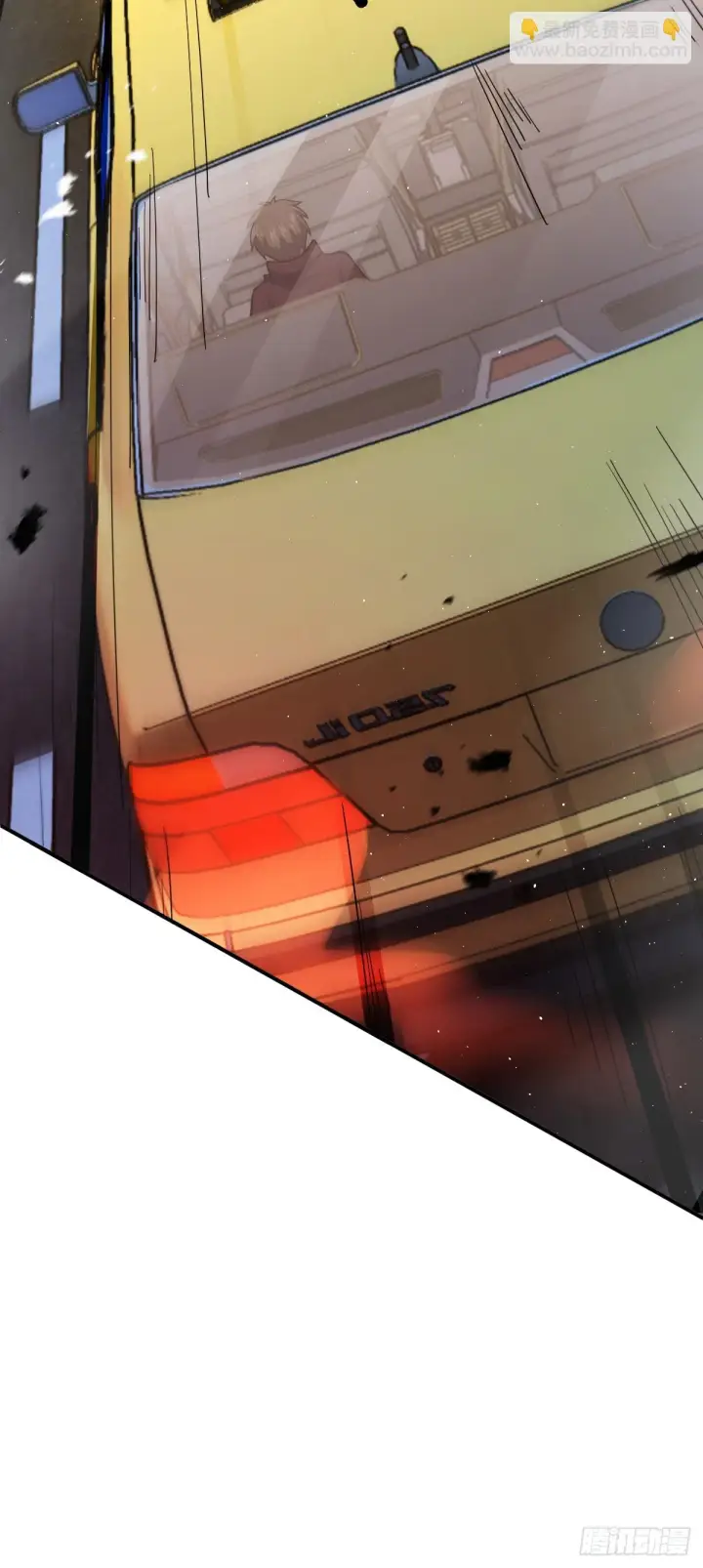 漫画《大王饶命》672 我吕树，从不接受威胁第41张图