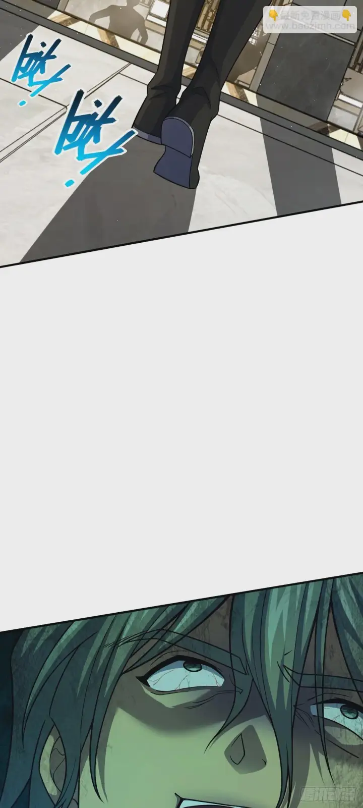 漫画《大王饶命》672 我吕树，从不接受威胁第9张图
