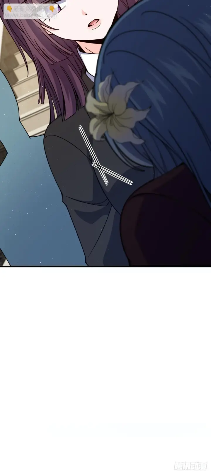 漫画《大王饶命》674 樱井弥生子的发现第38张图