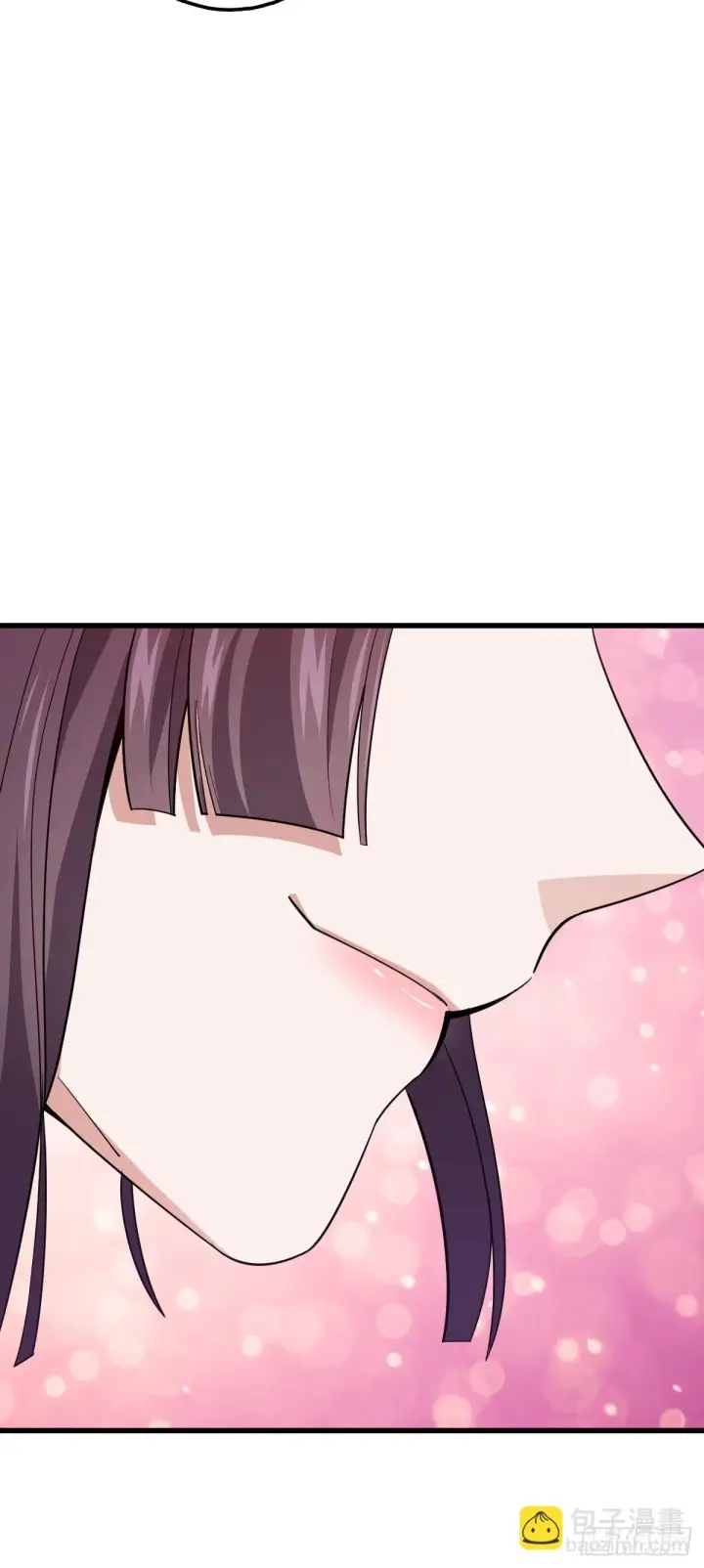 漫画《大王饶命》674 樱井弥生子的发现第47张图