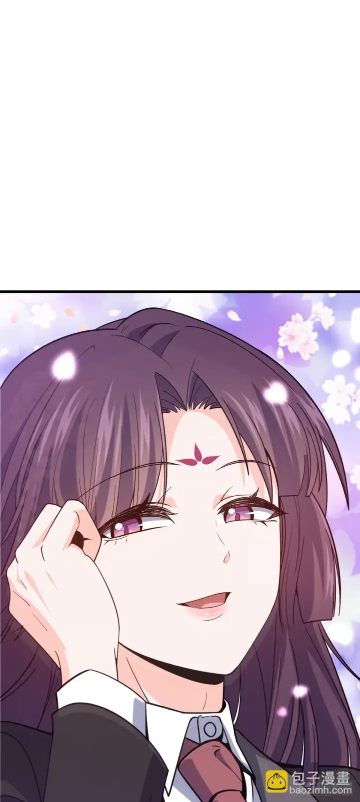 漫画《大王饶命》674 樱井弥生子的发现第48张图