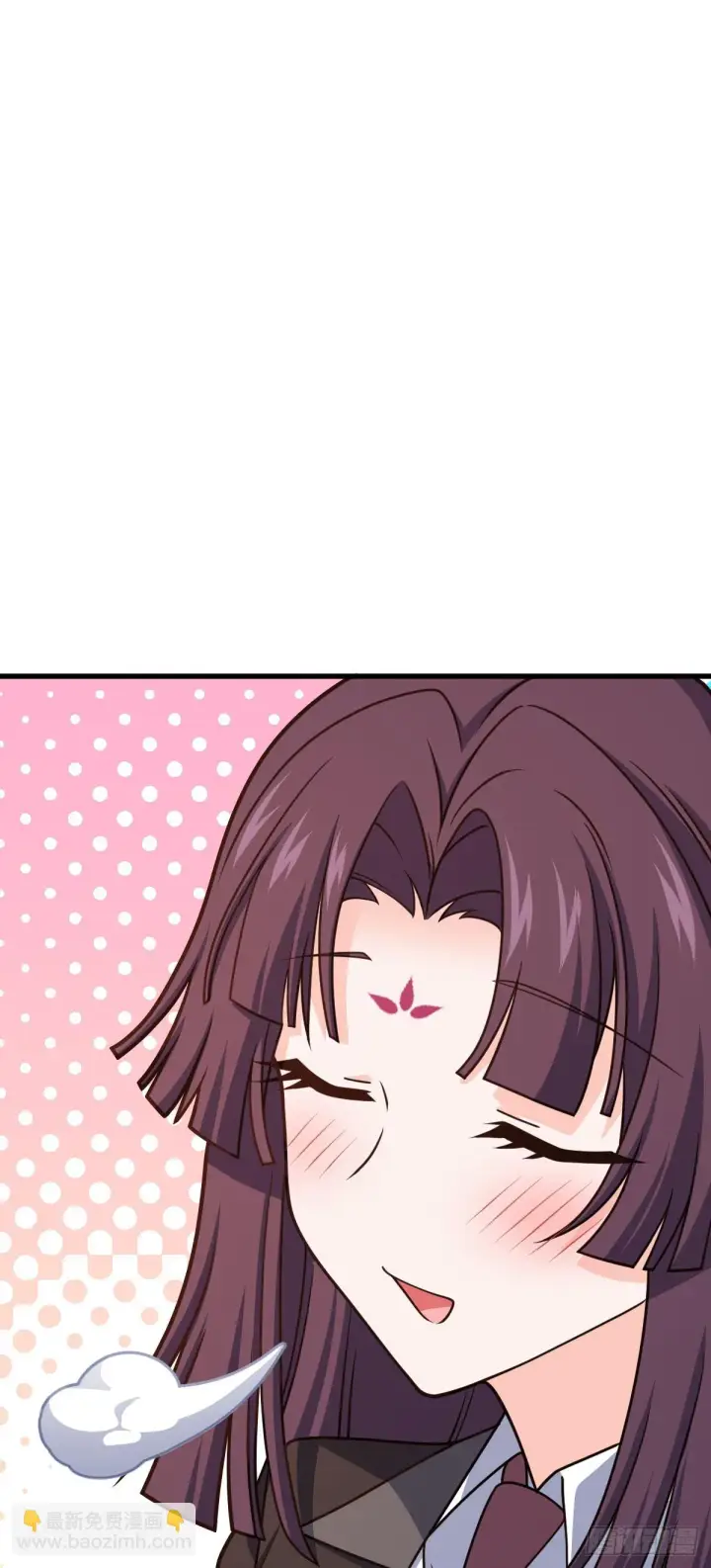 漫画《大王饶命》675 千叶真寻是觉醒者？第18张图
