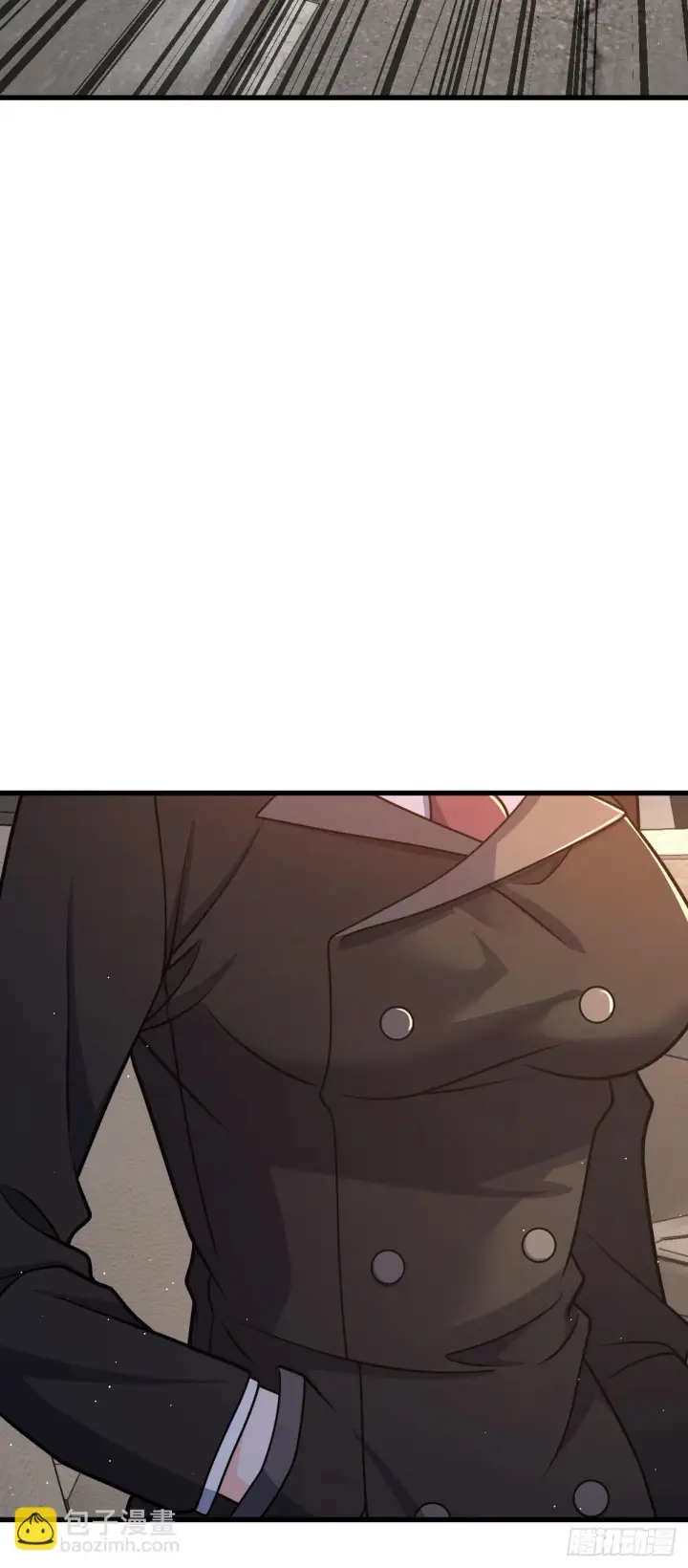 漫画《大王饶命》675 千叶真寻是觉醒者？第4张图