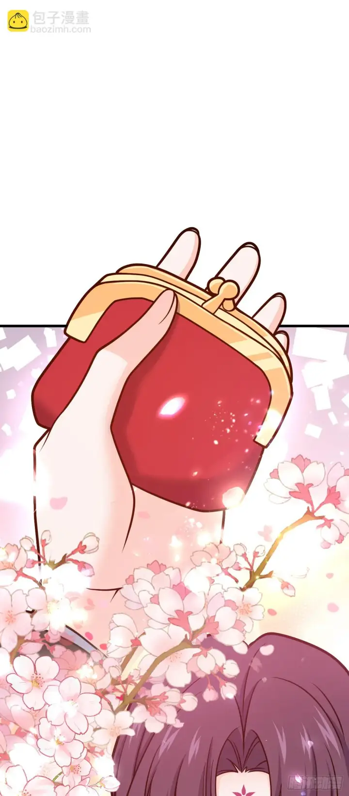 漫画《大王饶命》675 千叶真寻是觉醒者？第5张图