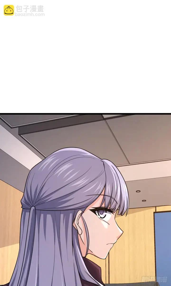 漫画《大王饶命》676 任务中的意外第48张图