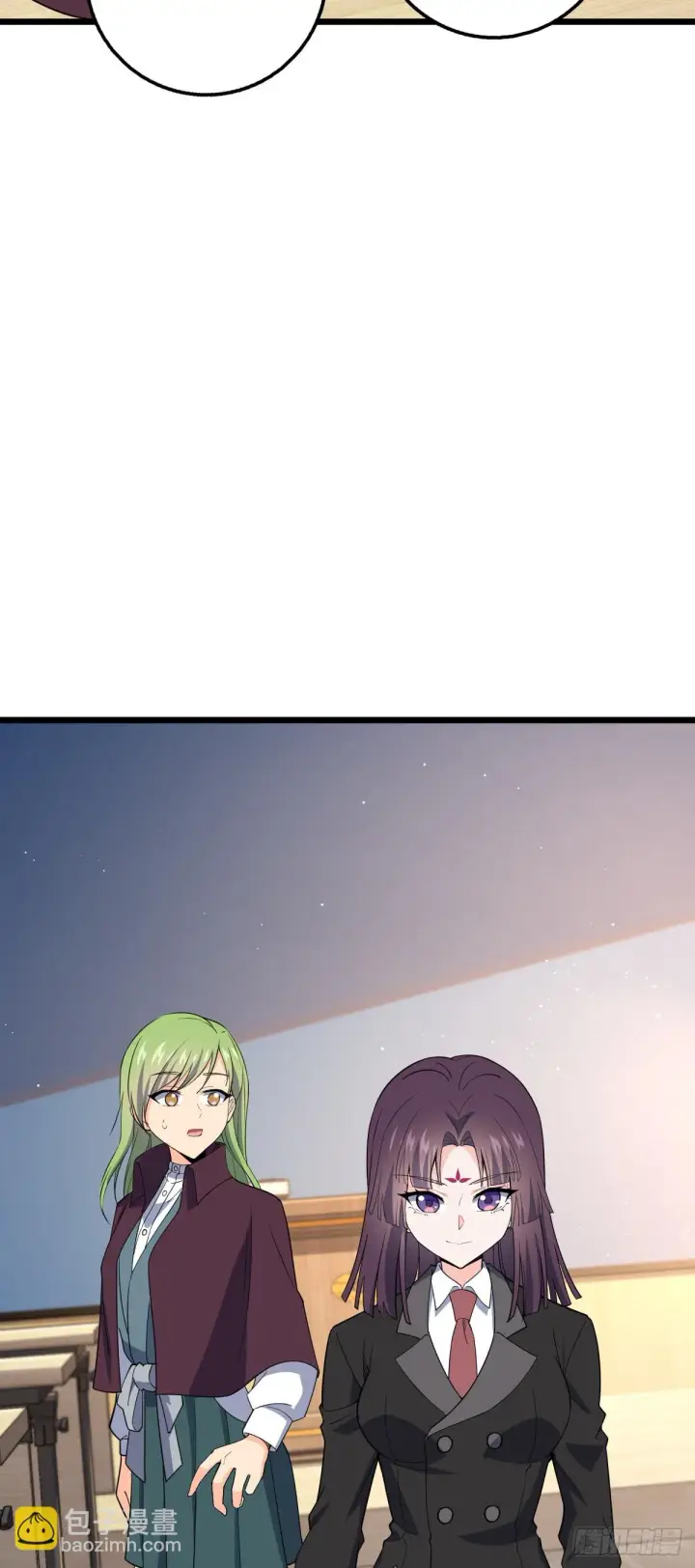 漫画《大王饶命》677 沸腾！第11张图
