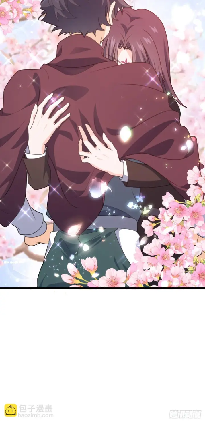 漫画《大王饶命》677 沸腾！第16张图
