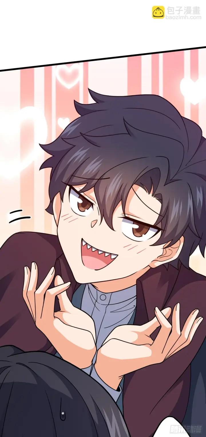 漫画《大王饶命》678 樱井的软肋第51张图