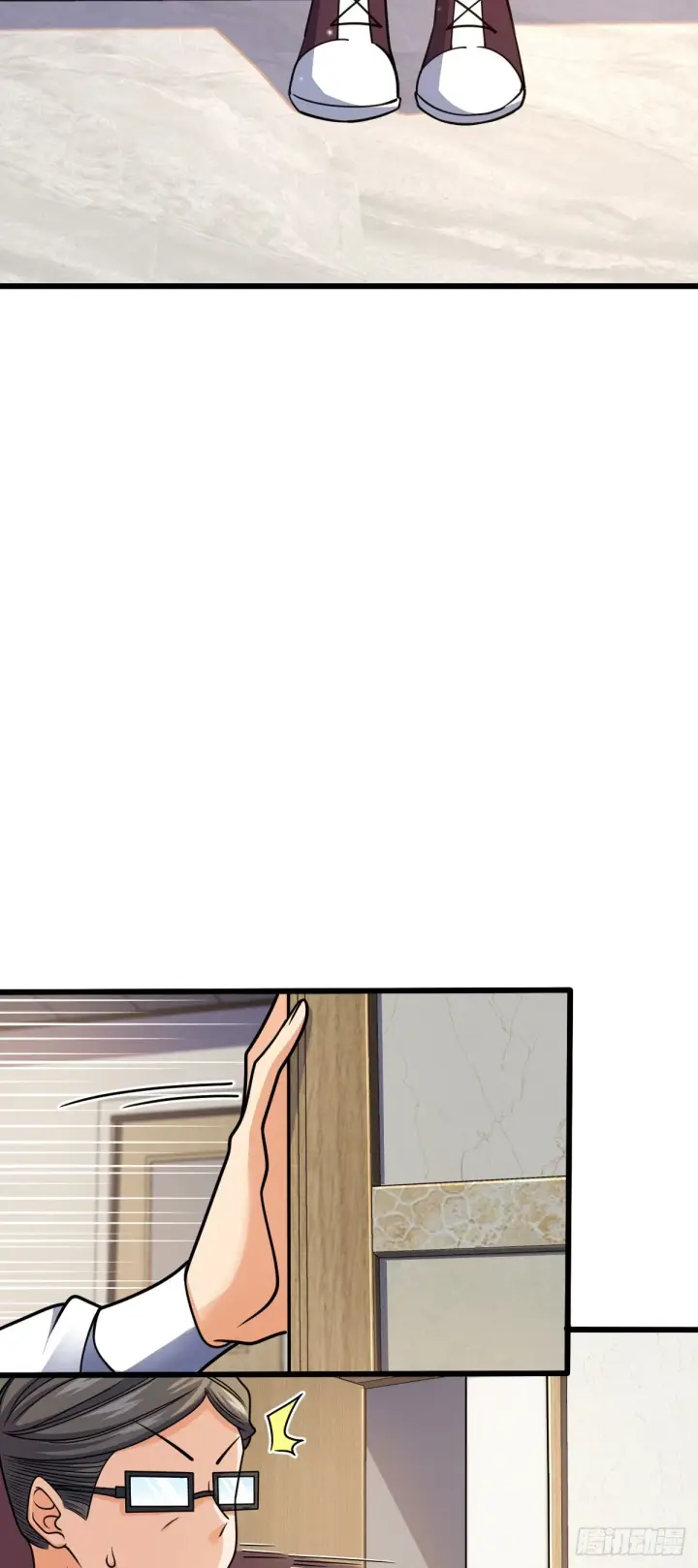 漫画《大王饶命》680 学园庆典第30张图